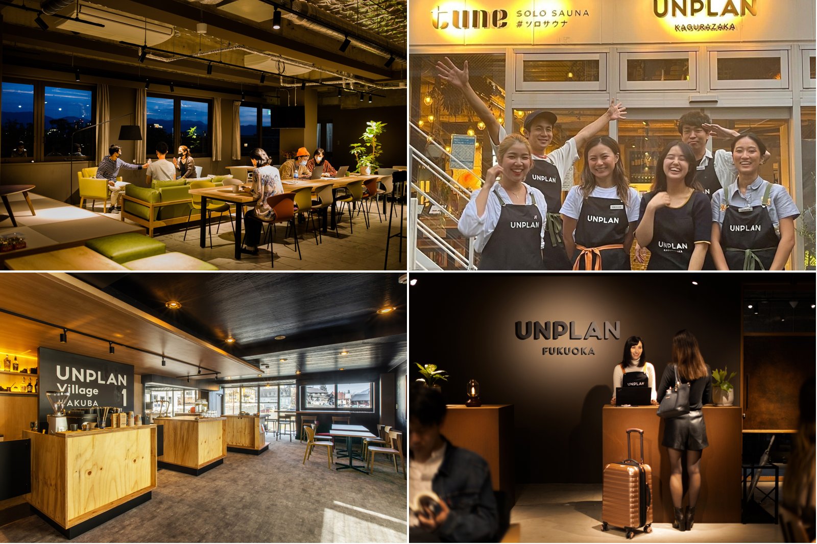 UNPLANの各拠点(新宿・神楽坂・白馬・福岡)