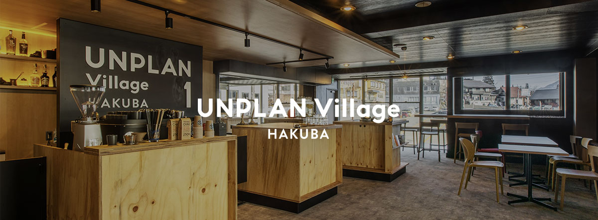 UNPLAN Village Hakuba